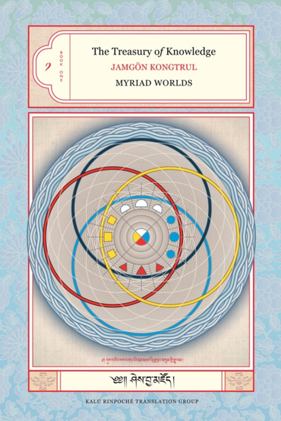 Treasury of Knowledge: Book One (e-bog) af Kongtrul, Jamgon