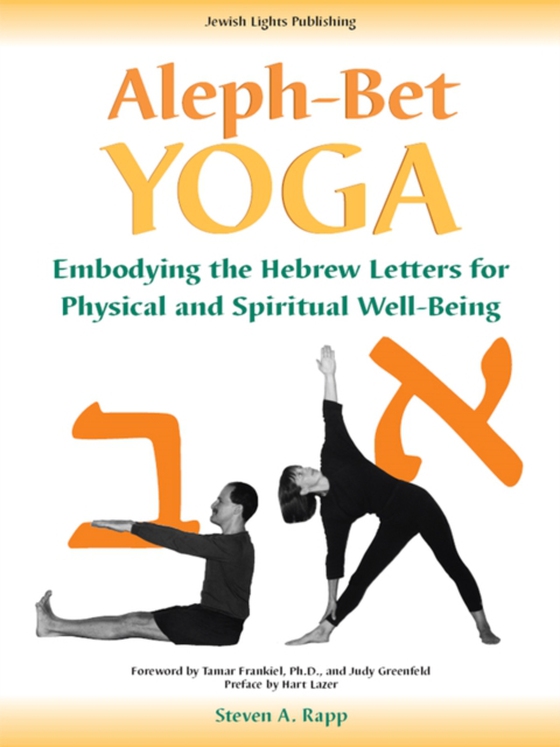 Aleph-Bet Yoga (e-bog) af Rapp, Stephen A.