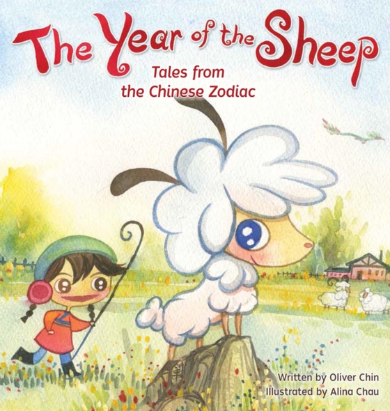 Year of the Sheep (e-bog) af Chin, Oliver