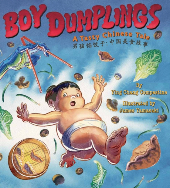 Boy Dumplings (e-bog) af Compestine, Ying Chang