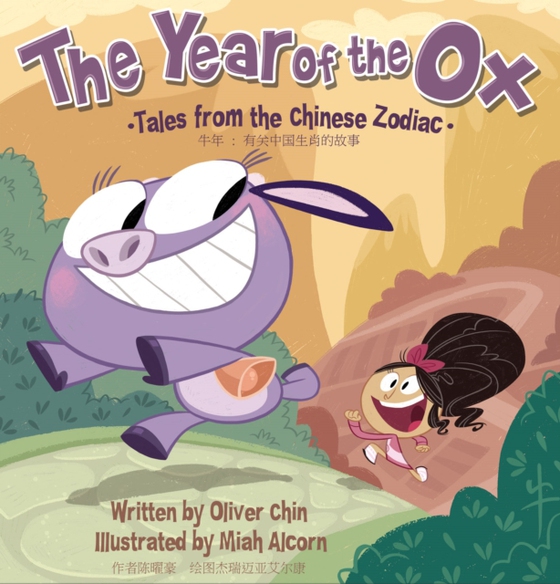 Year of the Ox (e-bog) af Chin, Oliver