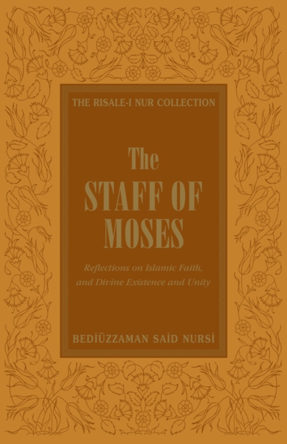 Staff of Moses