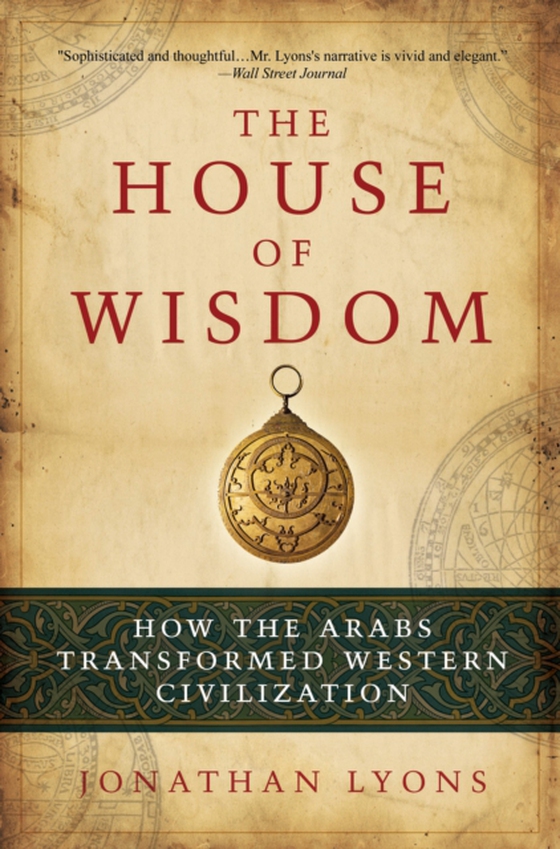 House of Wisdom