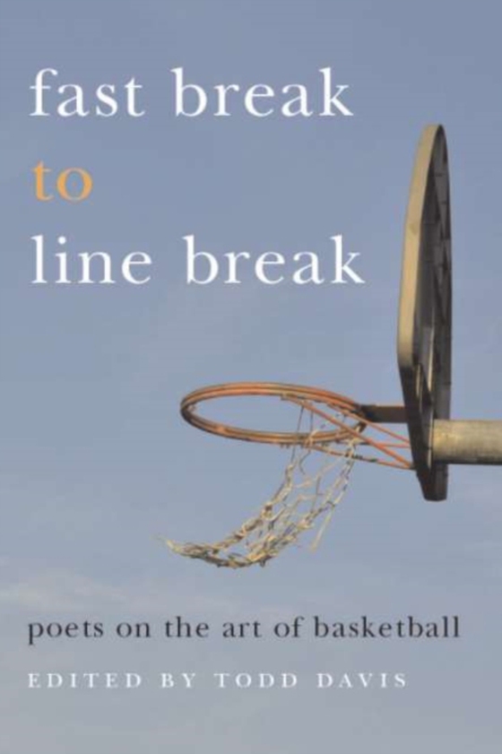 Fast Break to Line Break