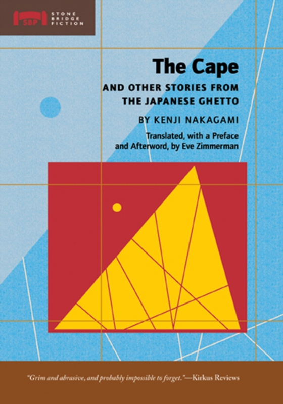 Cape (e-bog) af Nakagami, Kenji