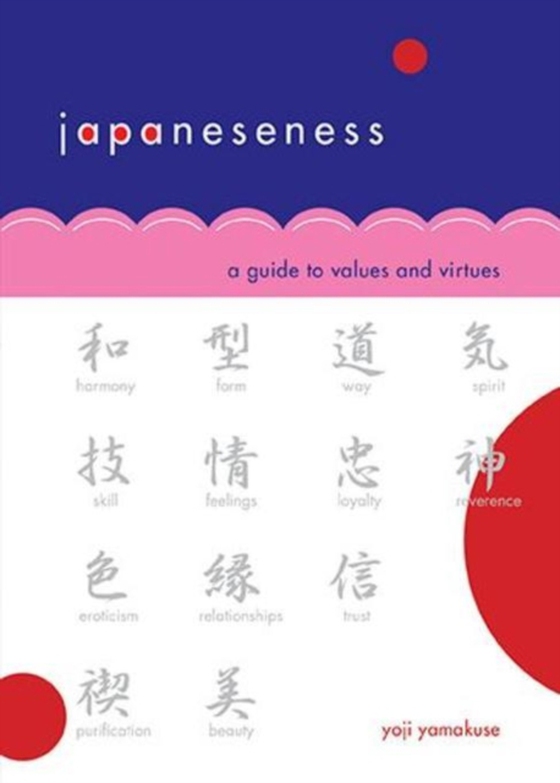 Japaneseness (e-bog) af Yamakuse, Yoji