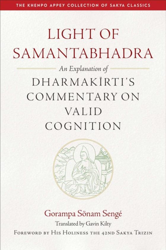 Light of Samantabhadra