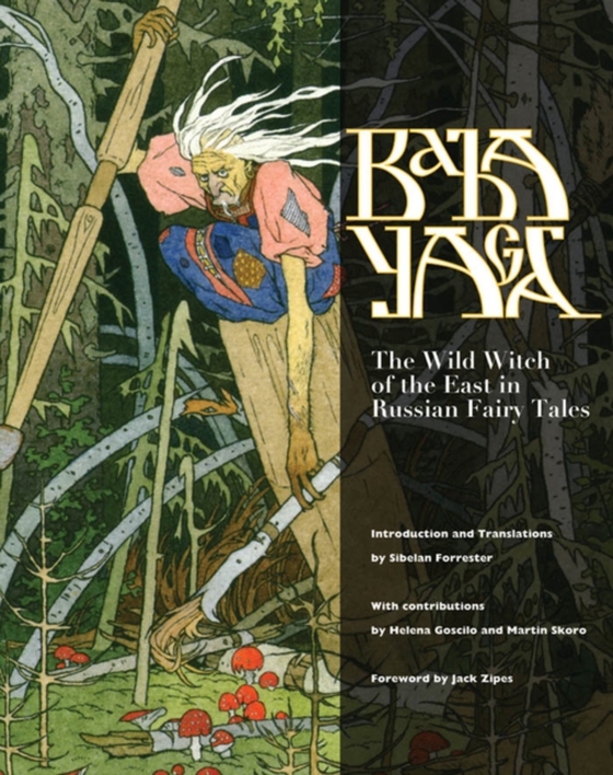 Baba Yaga (e-bog) af Forrester, Sibelan