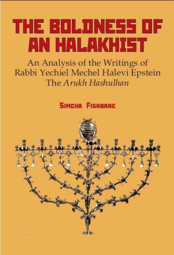 Boldness of a Halakhist (e-bog) af Fishbane, Simcha