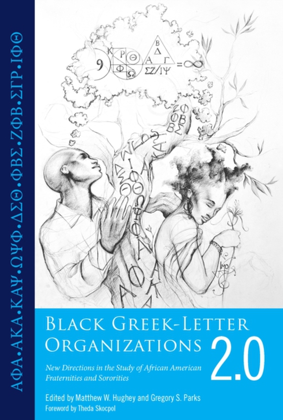 Black Greek-Letter Organizations 2.0 (e-bog) af -