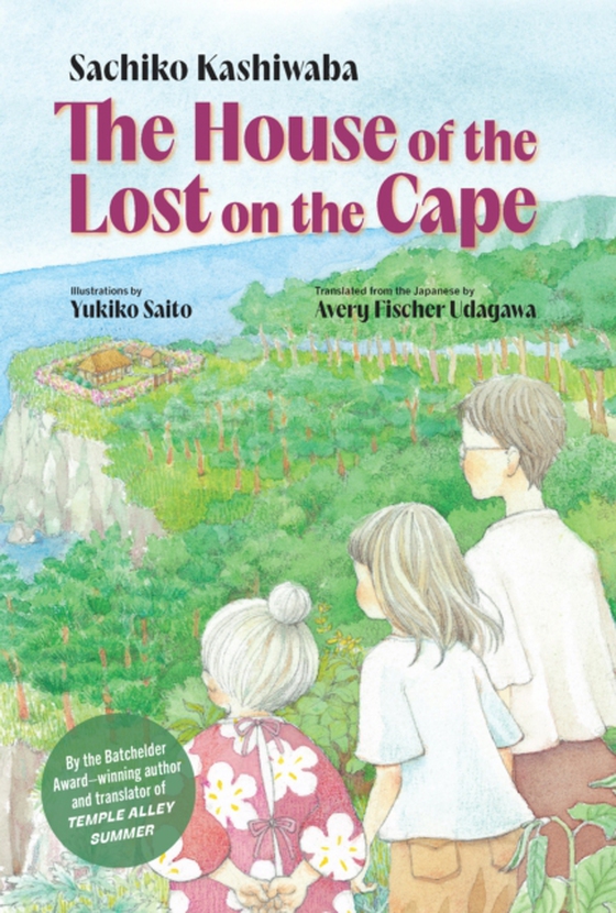 House of the Lost on the Cape (e-bog) af Kashiwaba, Sachiko