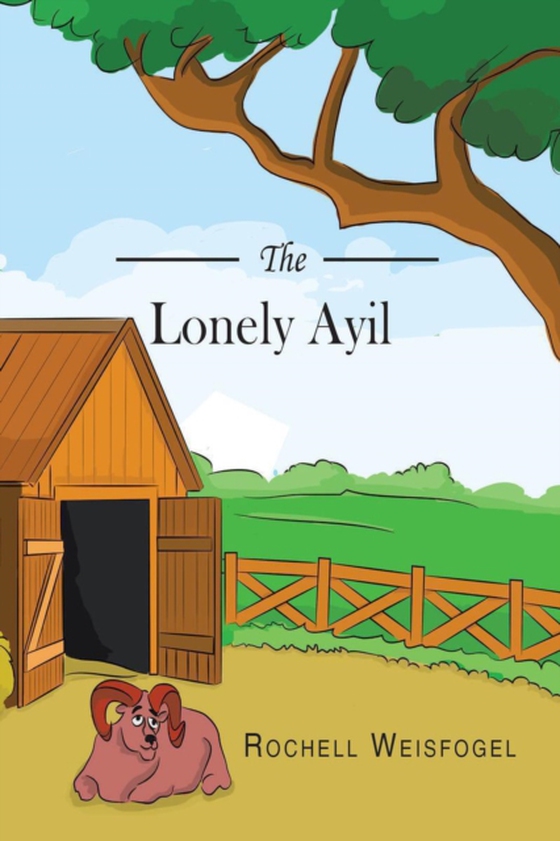 Lonely Ayil