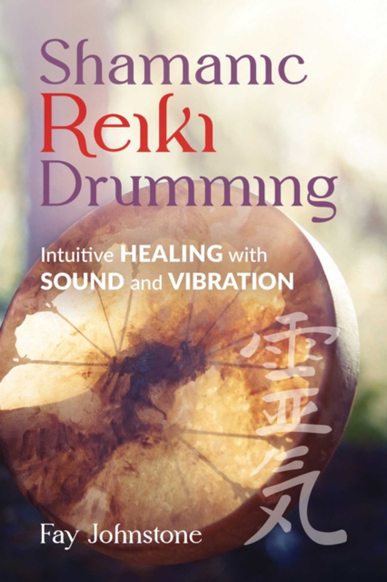 Shamanic Reiki Drumming