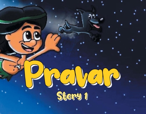 Pravar