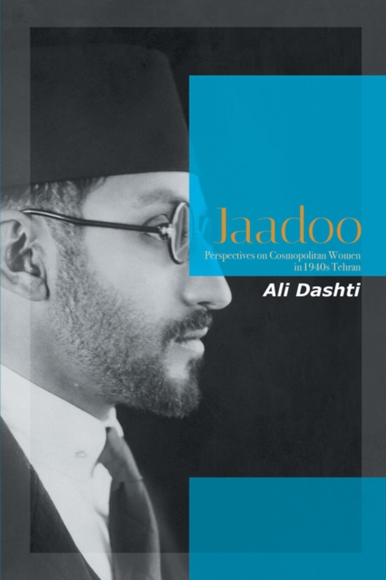 Jaadoo (e-bog) af Dashti, Ali