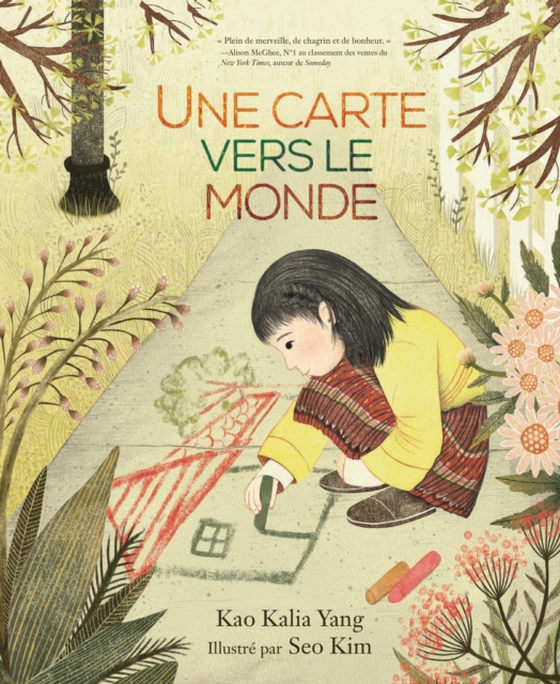 Une carte vers le monde (A Map into the World)