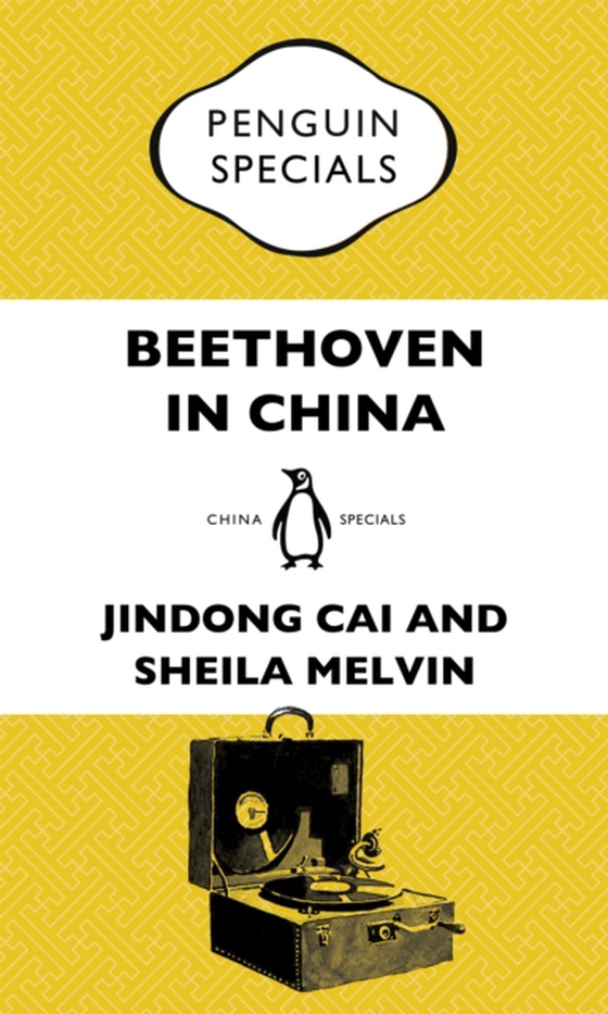 Beethoven in China