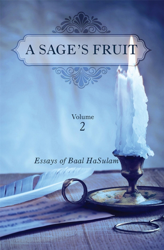 Sage's Fruit