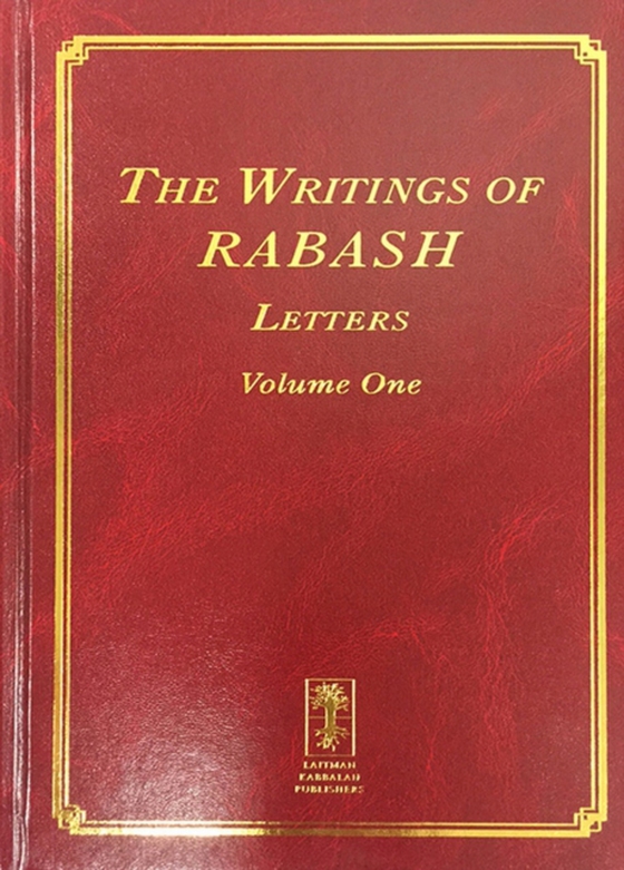 Writings of RABASH - Letters (e-bog) af Ashlag, Baruch