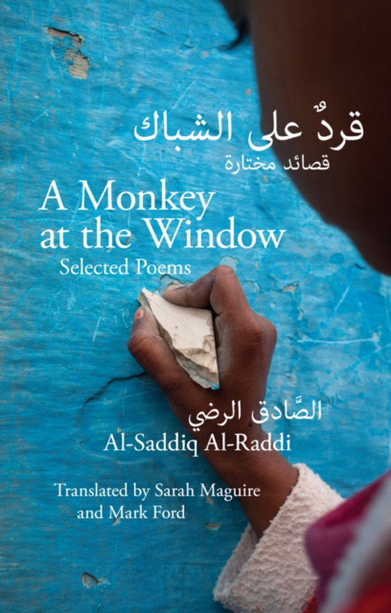 Monkey at the Window (e-bog) af Al-Raddi, Al-Saddiq