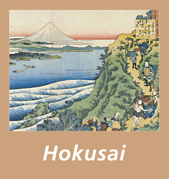 Hokusai (e-bog) af Edmond de Goncourt, de Goncourt