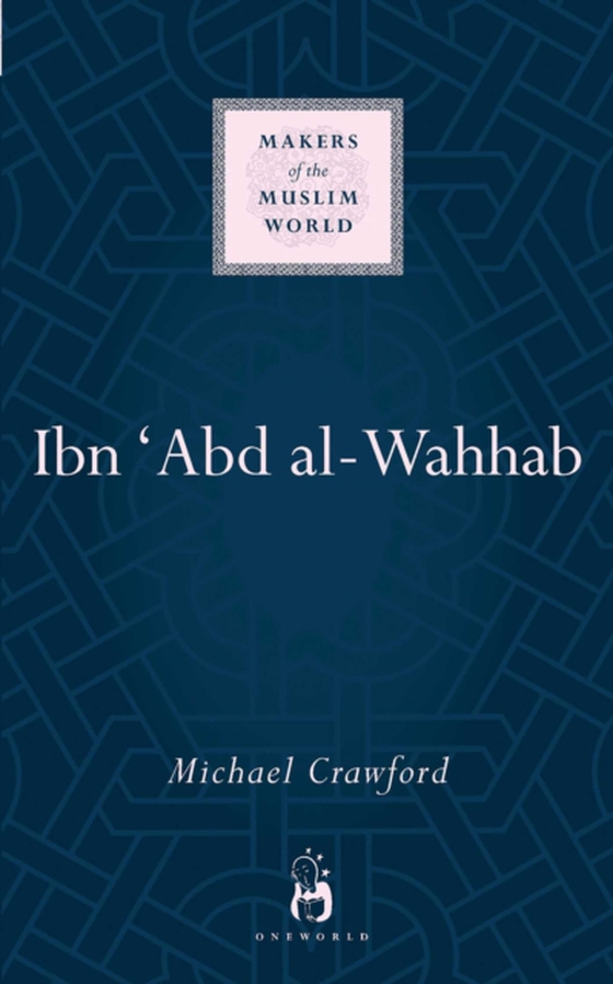 Ibn 'Abd al-Wahhab