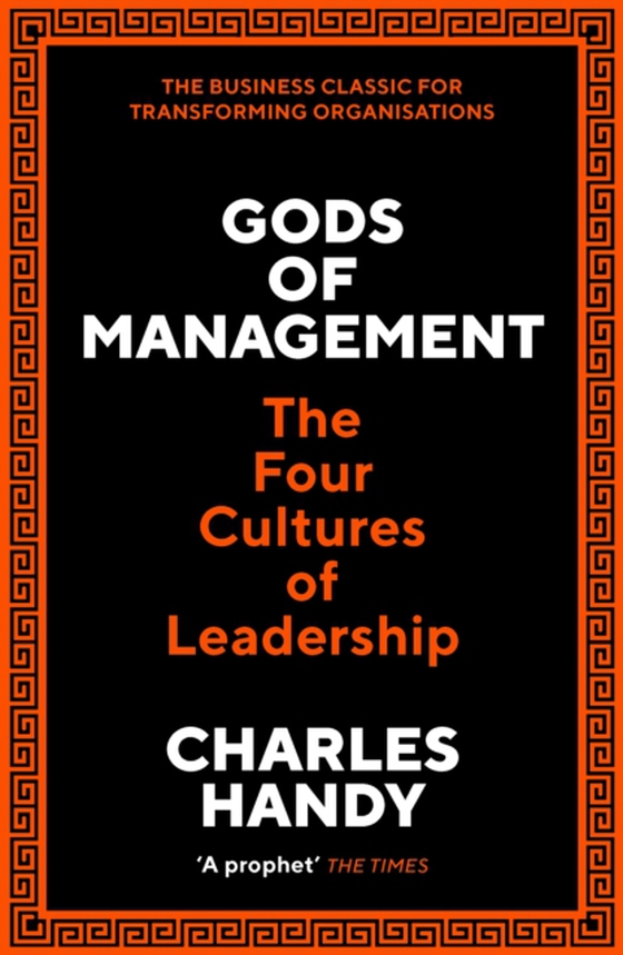 Gods of Management