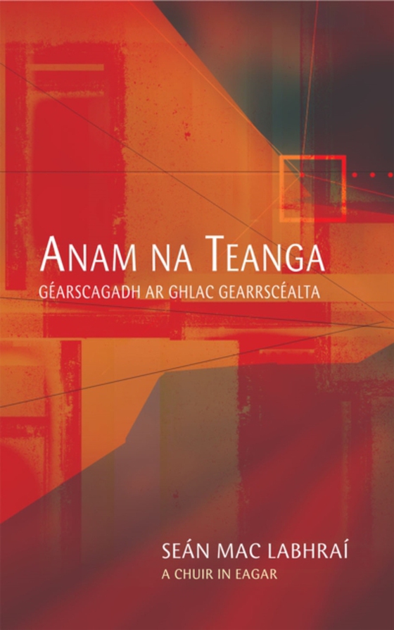 Anam na Teanga (e-bog) af -