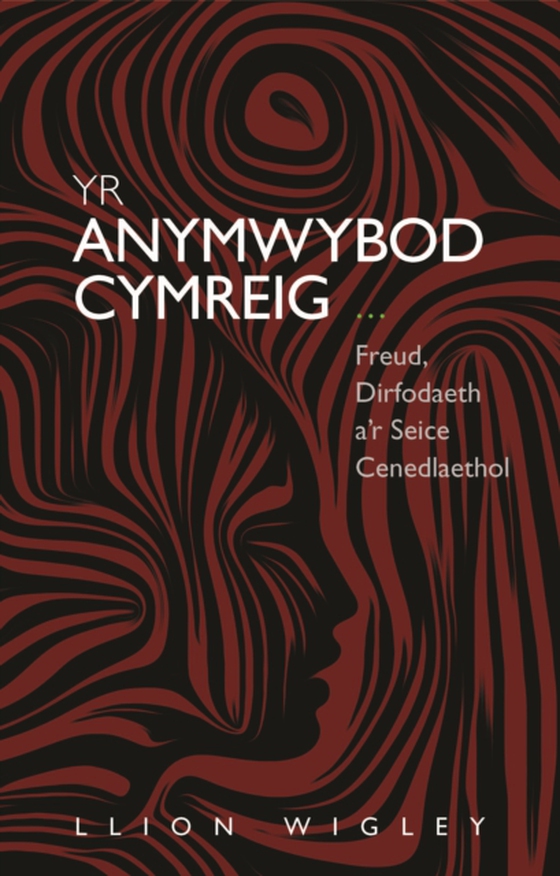 Yr Anymwybod Cymreig