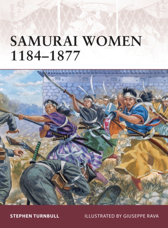 Samurai Women 1184 1877