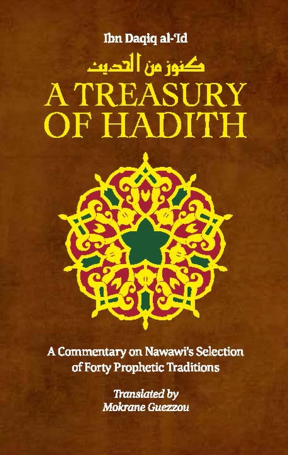 Treasury of Hadith (e-bog) af Nawawi, Imam