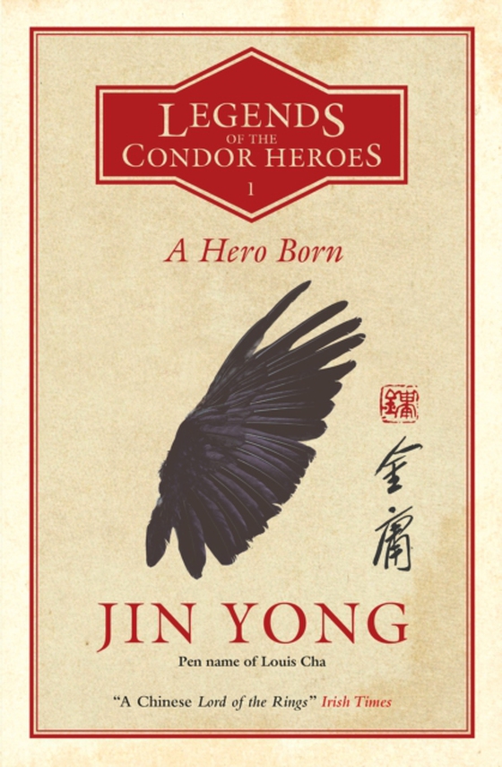 Hero Born (e-bog) af Yong, Jin