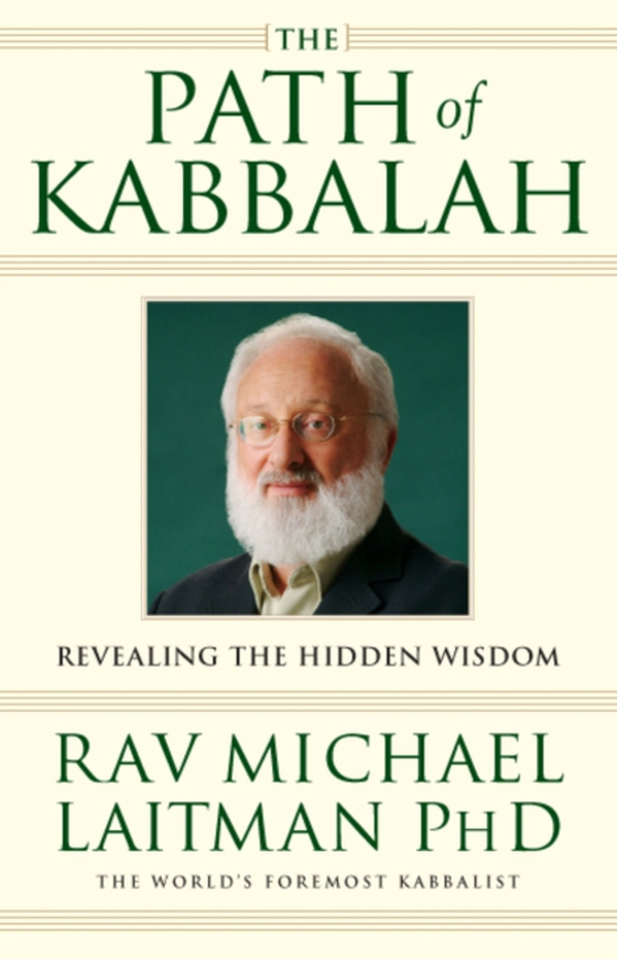 Path of Kabbalah (e-bog) af Laitman, Rav Michael