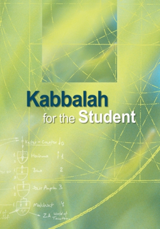 Kabbalah for the Student (e-bog) af Laitman, Rav