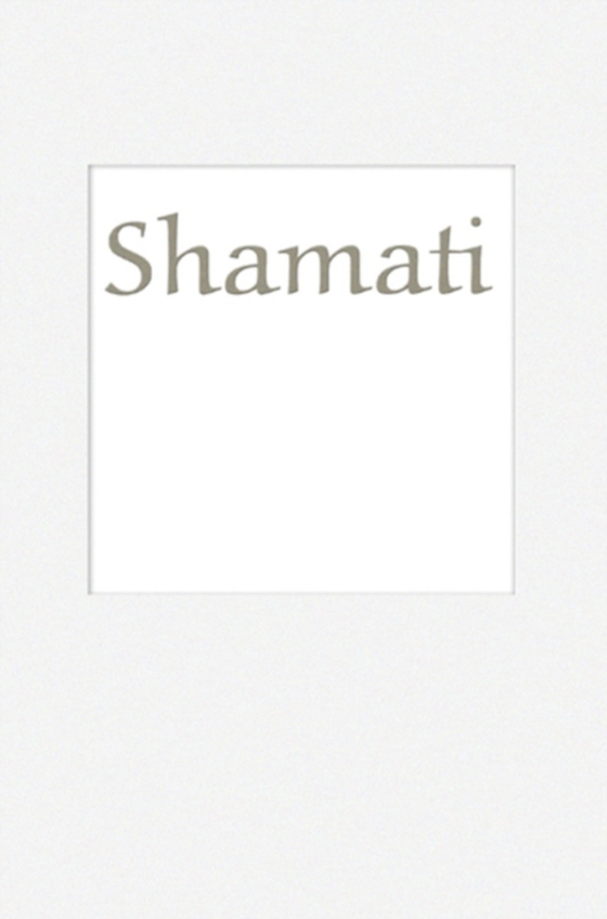 Shamati (I Heard)