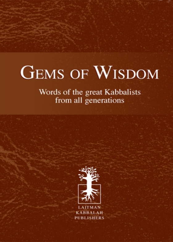 Gems of Wisdom (e-bog) af HaSulam, Baal