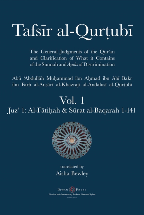 Tafsir al-Qurtubi - Vol. 1: Juz' 1 (e-bog) af al-Qurtubi, Abu 'Abdullah   Muhammad