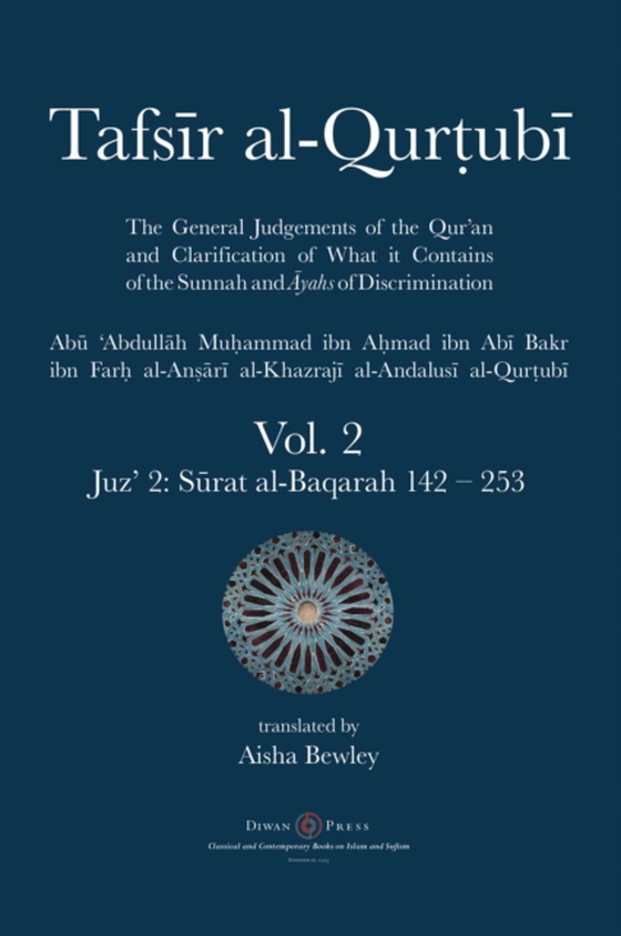 Tafsir al-Qurtubi Vol. 2 : Juz' 2 (e-bog) af al-Qurtubi, Abu 'Abdullah  Muhammad