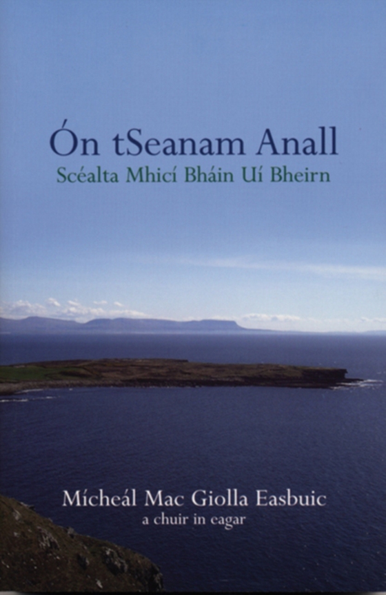 Ón tSeanam Anall