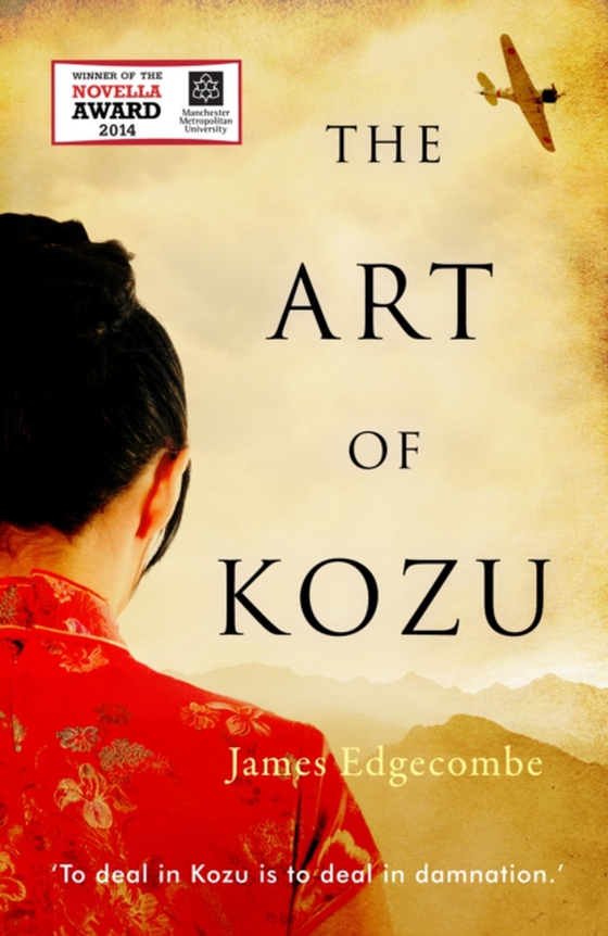 Art of Kozu