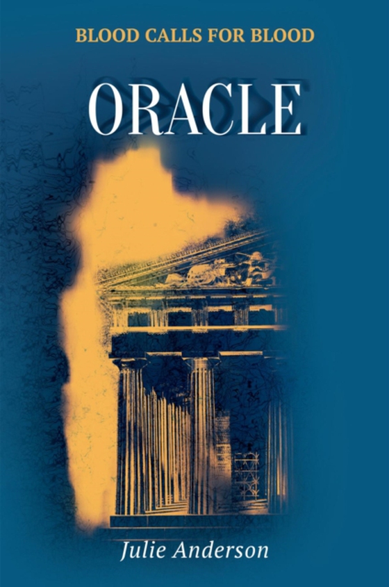 Oracle