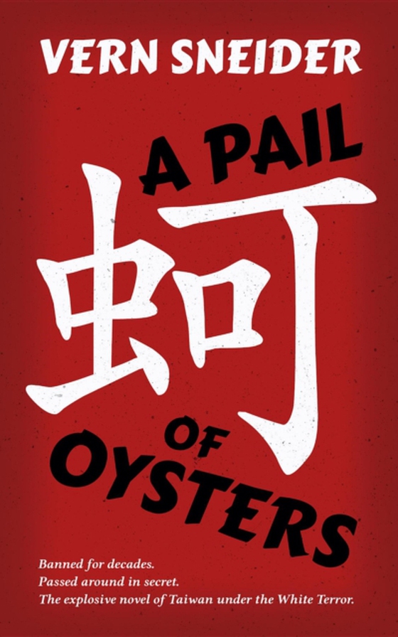 Pail of Oysters (e-bog) af Sneider, Vern