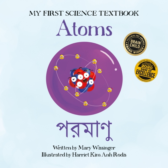 Atoms (English/Bengali) (e-bog) af Wissinger, Mary