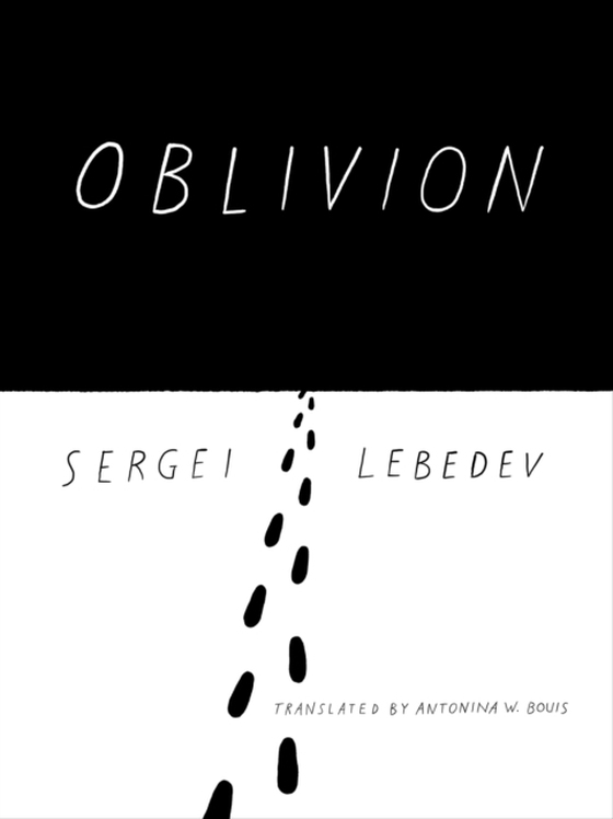 Oblivion (e-bog) af Lebedev, Sergei