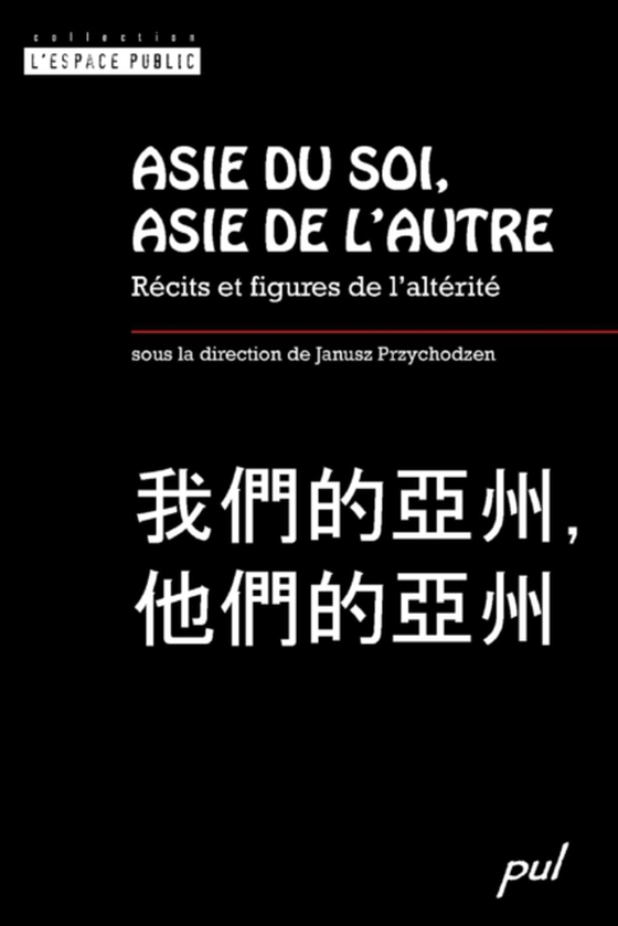 Asie du sol, Asie de l'autre (e-bog) af Janusz Przychodzen, Przychodzen