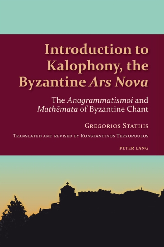 Introduction to Kalophony, the Byzantine  Ars Nova 