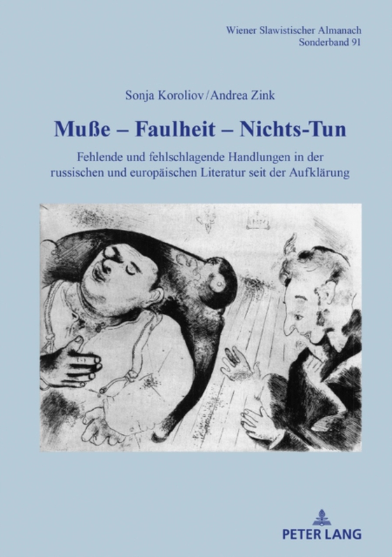 Muße – Faulheit – Nichtstun