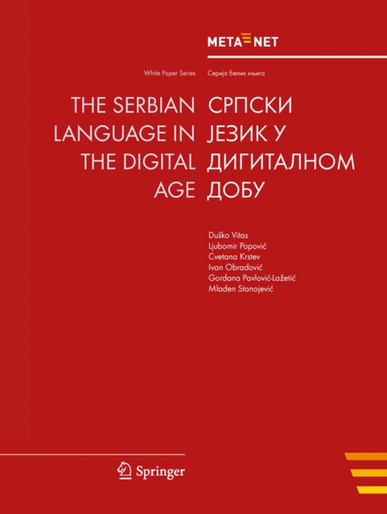 Serbian Language in the Digital Age (e-bog) af -