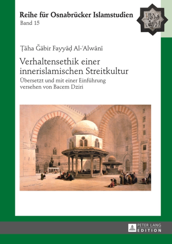 Verhaltensethik einer innerislamischen Streitkultur (e-bog) af Bacem Dziri, Dziri