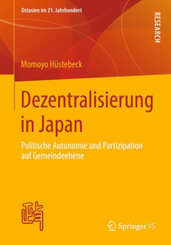 Dezentralisierung in Japan (e-bog) af Hustebeck, Momoyo